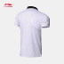 Li Ning ngắn tay áo polo nam 2018 mới đào tạo loạt thể thao ve áo nam giới mùa hè thể thao