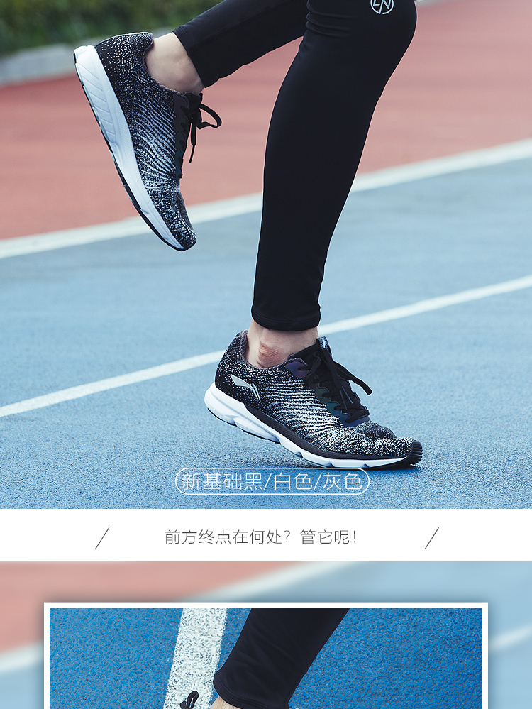 Giày chạy bộ Li Ning Giày nam mang giày chạy mới chống trượt nhẹ một đôi giày thể thao mùa thu dệt giày thể thao nam sneaker