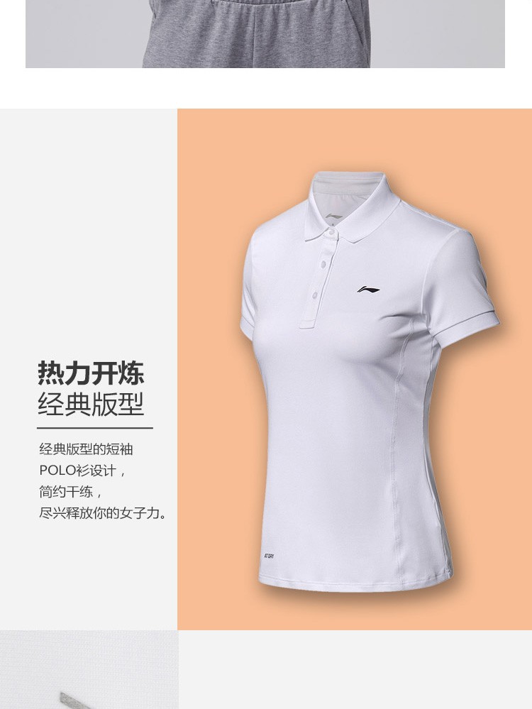 Li Ning ngắn tay áo polo nữ 2018 mới đào tạo hàng loạt nhanh chóng làm khô mát của phụ nữ thể thao APLN132 áo polo mlb