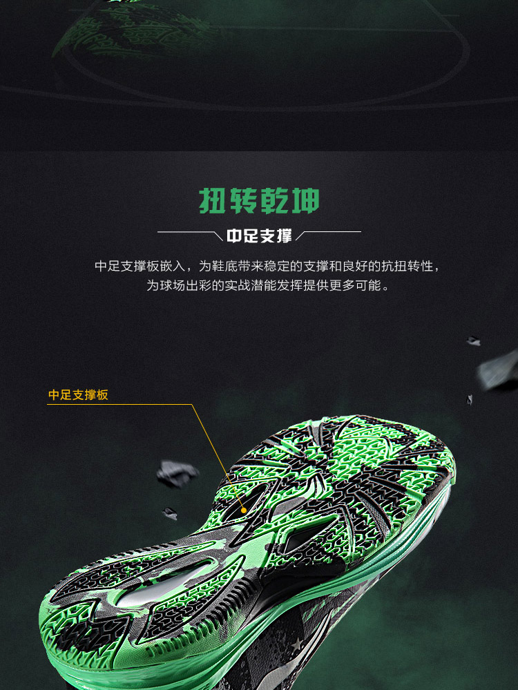 Li Ning giày bóng rổ nam giày đêm walker Li Ningyun hấp thụ sốc phục hồi mềm chịu mài mòn hỗ trợ mùa xuân và mùa thu giày thể thao giày bóng rổ curry