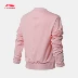 Li Ning Wei Yi Bà New Sports Life Series Áo len dài tay đứng cổ áo mỏng và đồ thể thao mùa xuân - Thể thao lông cừu / jumper áo khoác hoodie Thể thao lông cừu / jumper