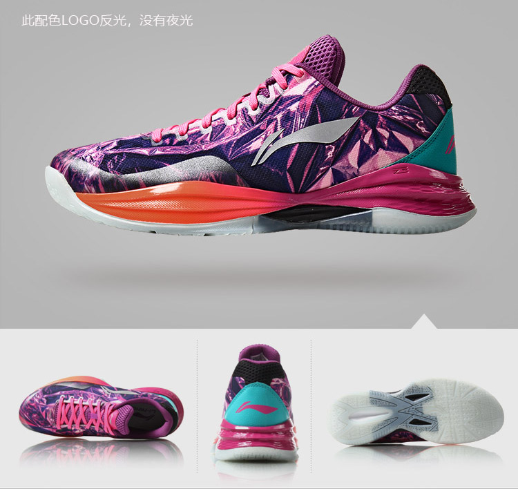 Li Ning giày bóng rổ nam giày đêm walker Li Ningyun hấp thụ sốc phục hồi mềm chịu mài mòn hỗ trợ mùa xuân và mùa thu giày thể thao giày bóng rổ curry