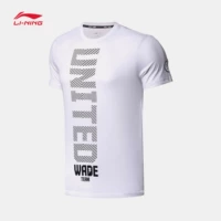 Li Ning ngắn tay nam mới Wade series mùa hè in chữ xu hướng thời trang áo thun trắng giản dị - Áo phông thể thao áo thun lining