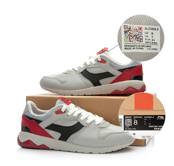 Li Ning đích thực mùa hè mới cho nam rực rỡ 96 cuộc sống thể thao loạt giày cổ điển giản dị ALCK035 giày the thao nam