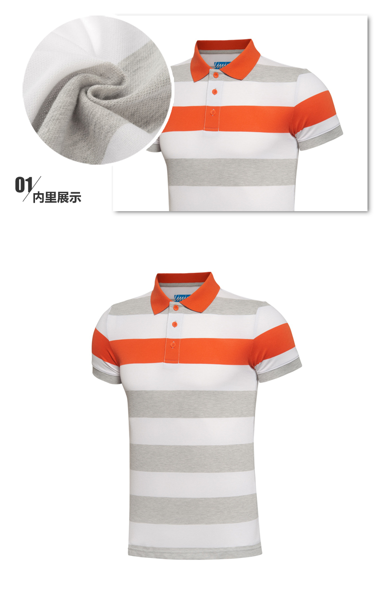 Polo sport homme LINING GPLL033 en CVC - Ref 551446 Image 20