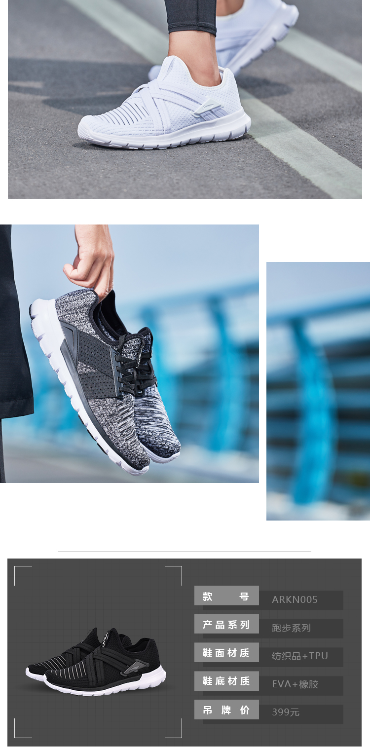 Giày chạy bộ Li Ning nam mới thông minh V2 một đôi giày thấp để giúp giày thể thao mùa thu giày anta