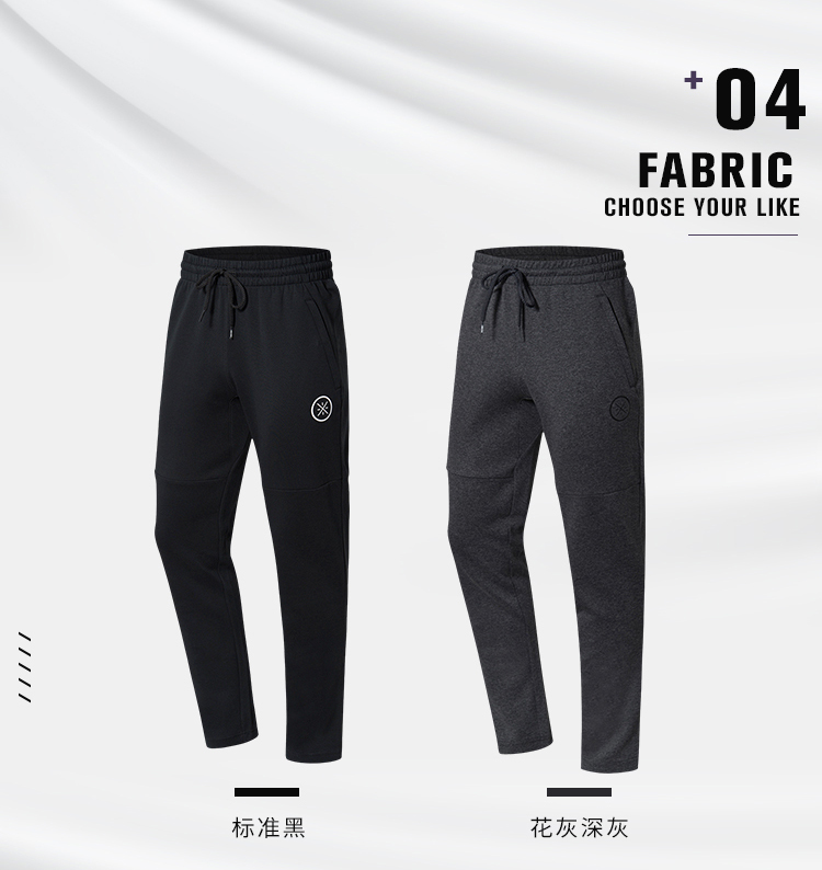 Quần Li Ning Wei quần nam mới Wade quần nam phẳng miệng mùa xuân và quần thể thao mùa hè AKLN669 - Quần thể thao quần gió thể thao nam