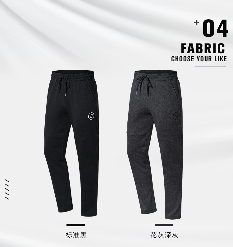 Quần Li Ning Wei quần nam mới Wade quần nam phẳng miệng mùa xuân và quần thể thao mùa hè AKLN669 - Quần thể thao quần thể thao nữ ống rộng