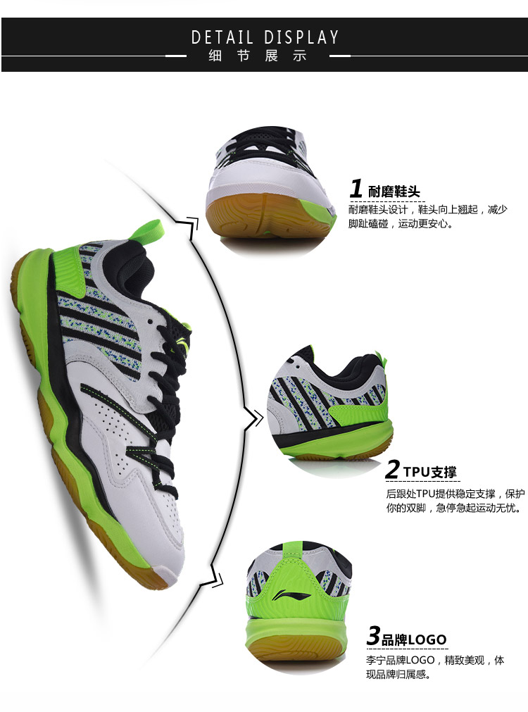 Li Ning cầu lông giày nam giày Ranger TD chịu mài mòn không trượt nam mùa xuân và mùa thu giày thể thao AYTM081 giày cầu lông mizuno
