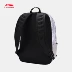 Li Ning ba lô túi xách nam túi nữ thể thao mới loạt thời trang ba lô túi thể thao sinh viên