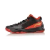 Giày nam Li Ning giày bóng rổ chính hãng 驭 light II giày thi đấu chuyên nghiệp mùa thu thoáng khí chống trượt hấp thụ thấp giúp giày thể thao giày sneaker nam trắng Giày bóng rổ