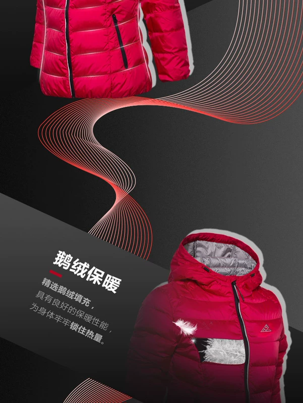 Li Ning ngắn xuống áo khoác nữ thể thao cuộc sống windproof ấm nhẹ 90% ngỗng xuống thể thao