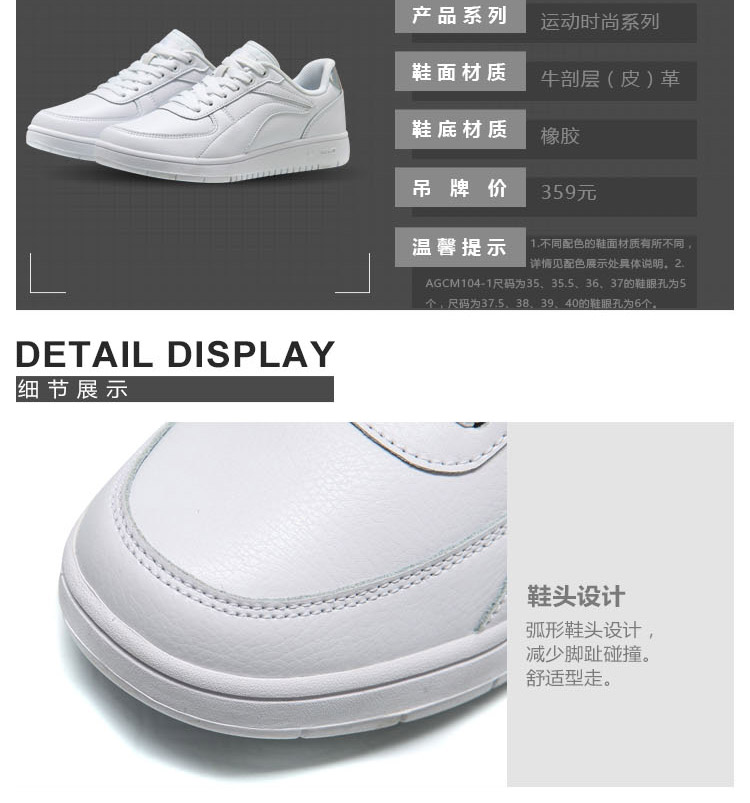 Li Ning giày thường giày của phụ nữ 2018 new Superwave board giày skate giày giày trắng mùa hè giày thể thao giày thể thao trẻ em