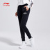 Quần Li Ningwei của phụ nữ thời trang mới quần dày quần ấm mùa đông quần quần nữ đóng cửa quần bó sát quần tập Quần thể thao