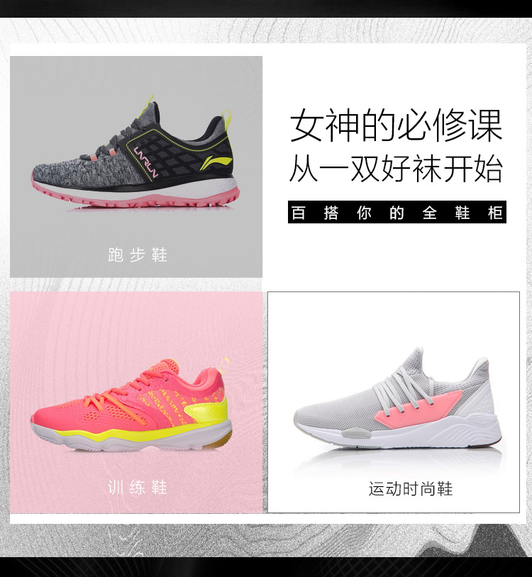 Li Ning tàng hình vớ ladies đào tạo mới loạt vớ nông ba cặp vớ thể thao AWSM354 vớ thể thao giá rẻ