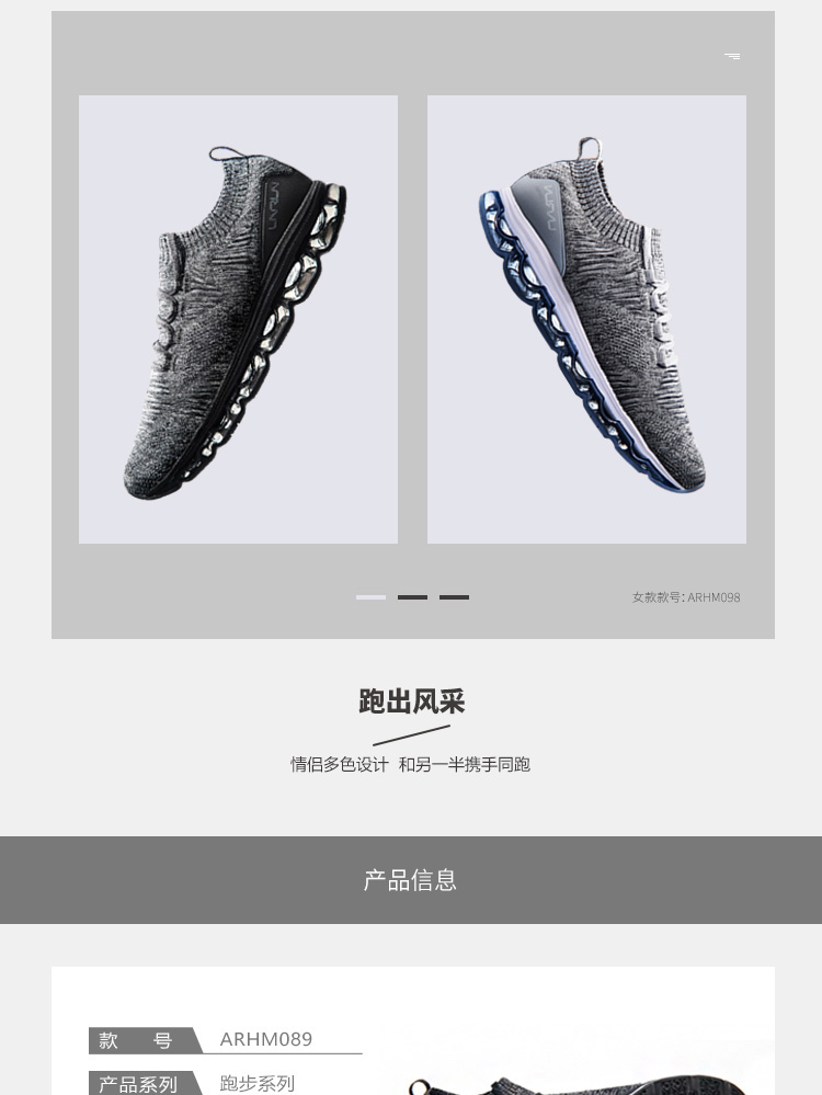 Li Ning giày chạy giày nam thanh kiếm bóng đầy đủ lòng bàn tay đệm Li Ning arc hấp thụ sốc một dệt không trượt sneakers giày thể thao lining