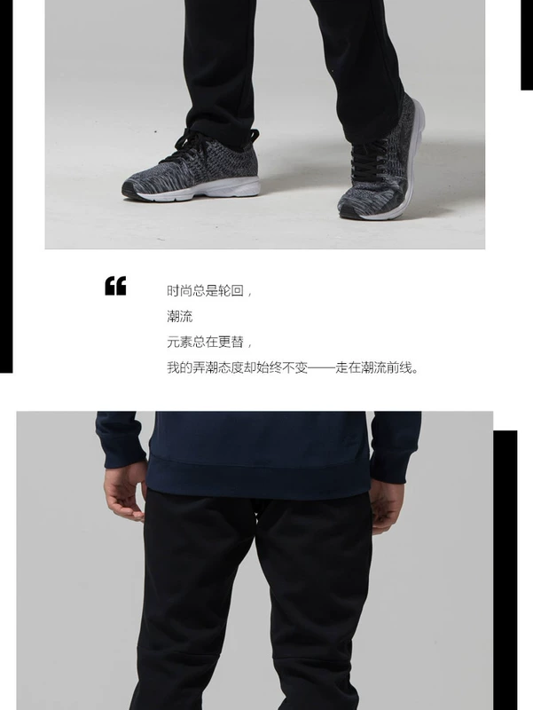 Li Ning Wei quần nam mới đào tạo quần chống thấm nước quần phẳng đan mùa thu mồ hôi quần đùi chạy bộ