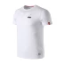 Trung Quốc Li Ning áo thun ngắn tay nam mới retro loạt cổ áo thể thao đan ngắn Áo phông thể thao
