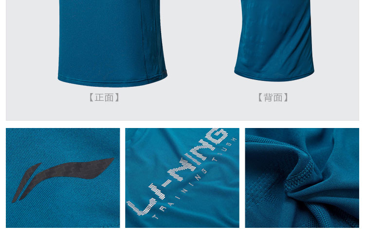 Li Ning áo thun ngắn tay nam hàng loạt đồ tập mới thể thao cổ tròn đan áo thể thao ngắn áo ba lỗ tanktop nam