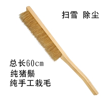 Кремовый, белый