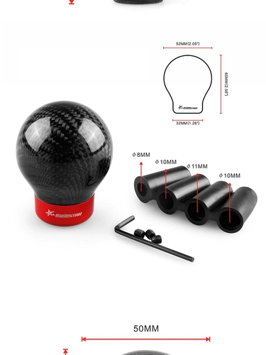 Модификация автомобильной передачи Универсальная передача для изменения автоматического углеродного волокна рука