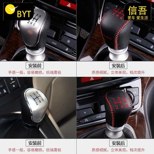 Grand Harvard New H6 Ручная кожаная шестерна Отличная настенная шестерня наборы C50H2H5M6C30 SET стержень рука