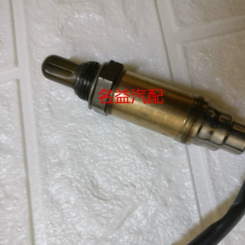 Парус 01-04 Старый Chevrolet Oxygen Biek Sensor 05-09 Chevrolet до и после индукции кислорода