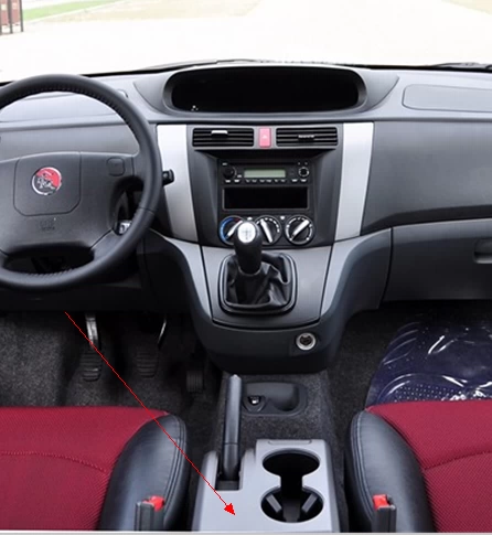 Dongfeng Fengxing перед Jingyi Handbrake подходит для ручного тормоза Jingyi, прежде чем подтянуть