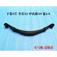 Следующий том 5 таблетки только