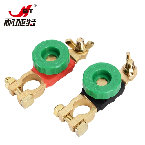 Универсальный латунный блок питания, защитный герметический переключатель