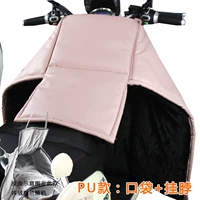 Светло-розовый