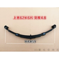 62 длинный верхний рулон 6 таблеток одиночная цена