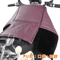 Темно-бордовый