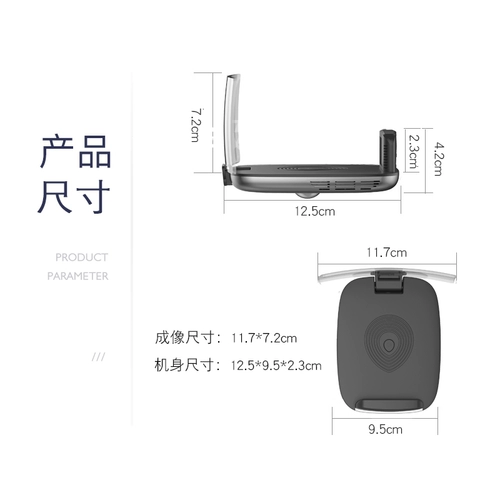 Hud riall Head-Up Display Car Universal Speed ​​Speed ​​Speed ​​Navigation Ploating OBD-компьютер Smart Car In-Car