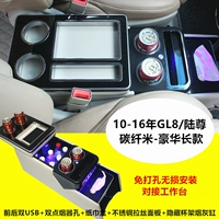 10-16GL8/LU Zun (бежевый)