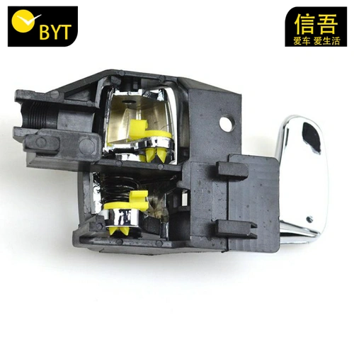 Hafei Horse Horse Horla Hand Hand -Car Внутренний автомобиль Dusher Door Gate Plating Talting Original Car Racecar Accessories