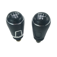 13-19 Бора [Гандбол]