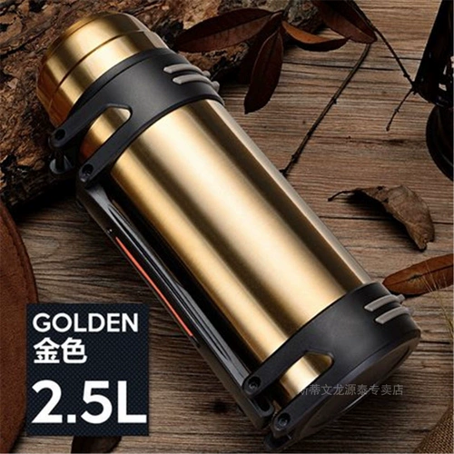 Вместительный и большой стакан, портативная чайная чашка подходит для мужчин и женщин для путешествий из нержавеющей стали, объем 2