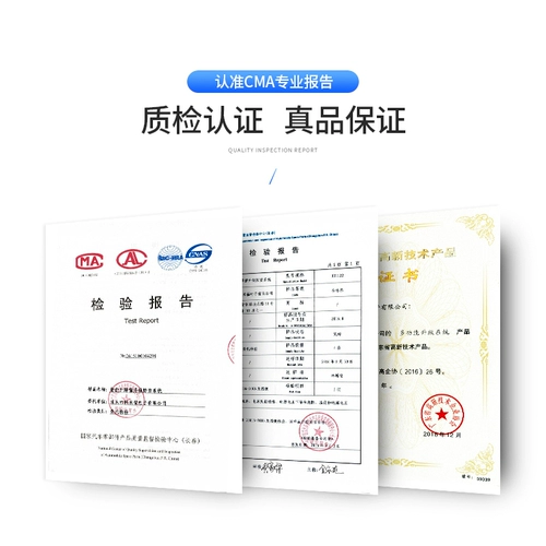 Автоматическое изучение Yue Touyue Tiguan L'на модификации Volkswagen's One -Click Liquing OBD -подъемное устройство специальное окно Устройство