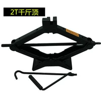 2 тонна Джека