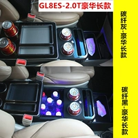 Новая длинная модель GL8ES-28T (черный) красного дерева или углеродного волокна Luxury Long Model