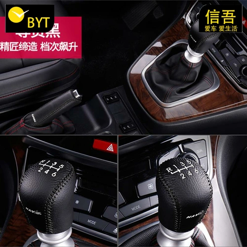 Grand Harvard New H6 Ручная кожаная шестерна Отличная настенная шестерня наборы C50H2H5M6C30 SET стержень рука