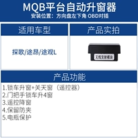 Изучение GE [подъем 4 Windows+Huan Sky Window]