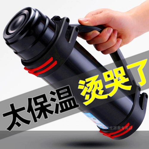 Вместительный и большой стакан, портативная чайная чашка подходит для мужчин и женщин для путешествий из нержавеющей стали, объем 2