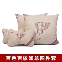 Абрикосовый цвет, благоприятный слон, набор из четырех частей