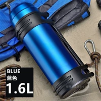 1.6L Модельная модель-синий