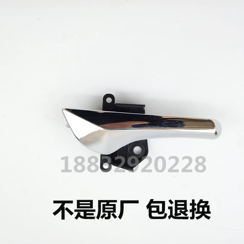 Маленький принц чтения Luta Bi Dewen M8 BAO V60DS8 GATE -pul