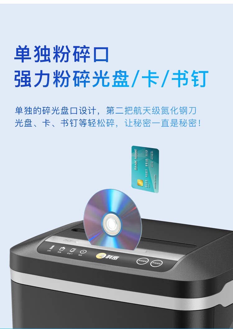 O1CN01QRcfYG1PHJitHINnl_!!926891815.png