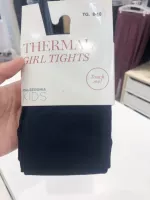 Темно -синий пушистый