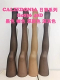 CALZEDONIA Bare Leg Artifact 40D лайкра серии модные сексуальные черные полупрозрачные колготки